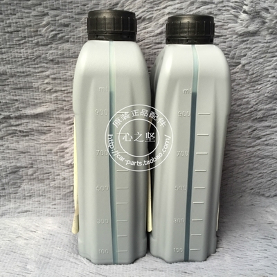 原厂正品 奔驰方向机油助力油转向油 绿色 黄色C E S ML GL CLS等