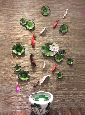 中式风陶瓷鱼挂墙上壁挂鱼装饰品