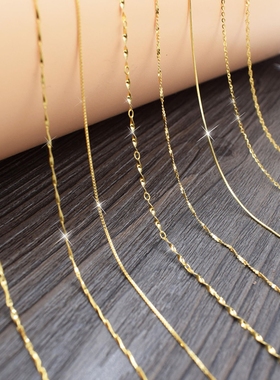 无吊坠24k金不掉色银链子