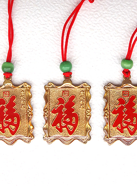 佛佑饰品男女款吊坠项链