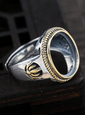 南红925银绿松石琥珀戒指空托