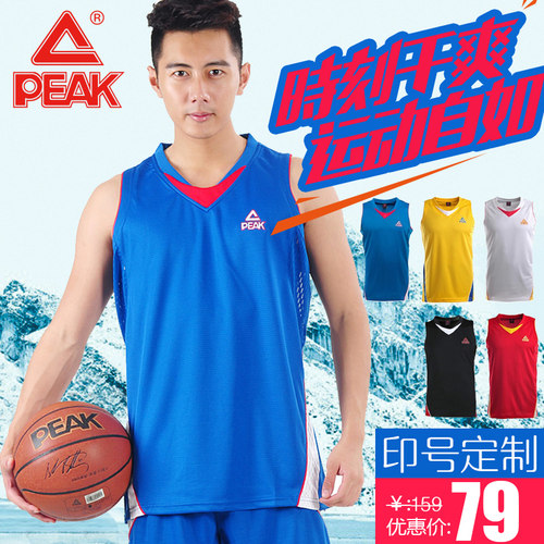 匹克篮球服套装 新款篮球训练队服比赛球衣运动服男印号字 - 图0