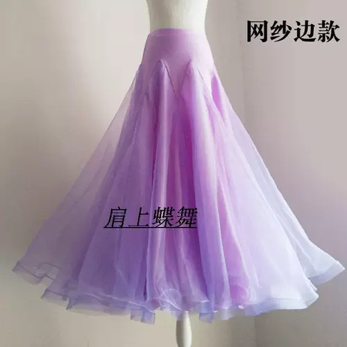 Индивидуальная юбка в складку, длинная юбка, практика, новая коллекция