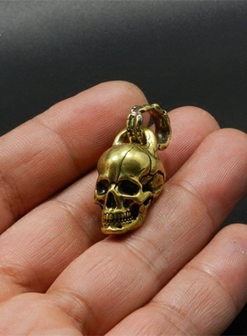 骷髅头纯铜钥匙扣挂饰吊坠