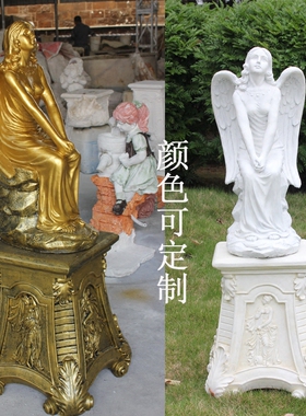 婚礼花园天使雕塑摆件