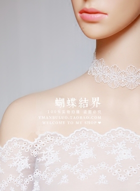 黑白两色系带金属防过敏蕾丝项圈