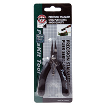 Heaven has plums of plums 1PK-501E 501e palm-free tip-mouth straight mouth pliers threading pliers 