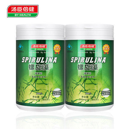 拍立减+送同款汤臣倍健硒片螺旋藻 焦作国控大药房保健食品