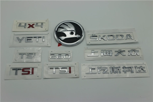 Подходит для Skoda Emperor Yeti Back Tail Label, круглый лейбл, Post Post English Label Sticker