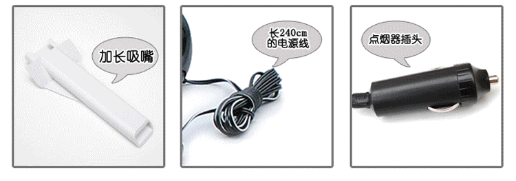 mini aspirateur USB - Ref 430260 Image 27