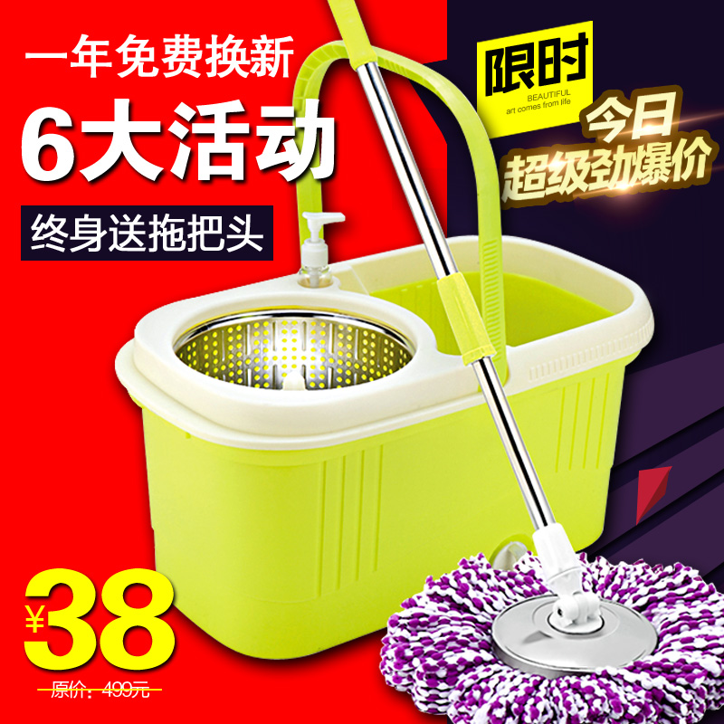 奧尊自動旋轉拖把桶好神拖手壓甩幹雙驅動拖把旋轉家用拖地桶墩布