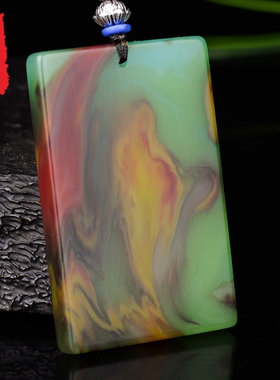 鸡血石玉佩挂件吊坠免费刻字定制