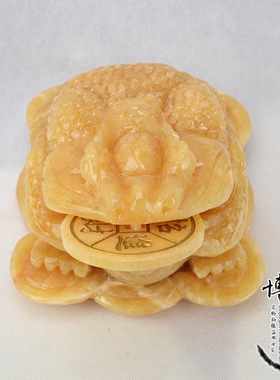 黄玉玉石金蟾摆件三足招财聚财