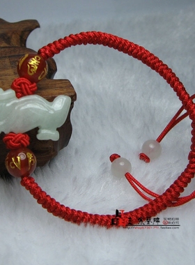 吉祥物生肖鸡龙六合天然翡翠玉龙手链属鸡红绳手链