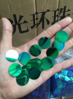 diy编织圆形孔雀墨绿色亮片