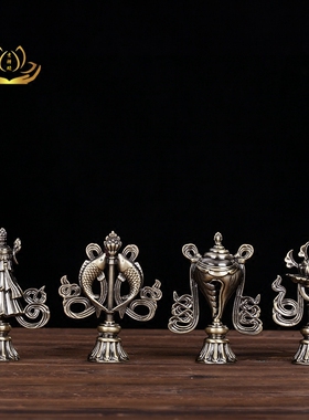 密宗小号鎏金供佛摆件