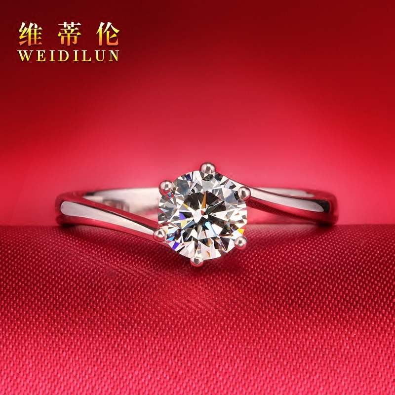 维蒂伦女s925银情侣仿真钻戒 维蒂伦戒指/指环