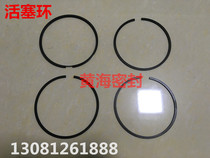 Nantong NT6135 diesel engine piston ring TunChai special piston ring Nantong piston ring