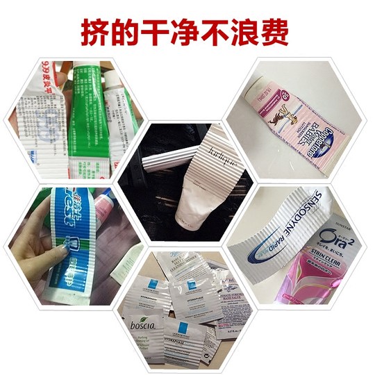Squeeze toothpaste artifact squeezer tool manual metal squeeze creamy hair dyeing paste pigment toothpaste stainless steel
