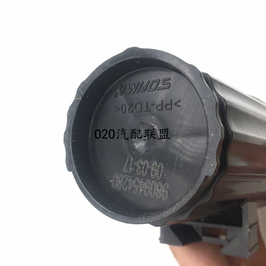 适用于标致 408 308S 雪铁龙c4l C4世嘉1.2T 1.6T 1.8碳罐灰滤 - 图3
