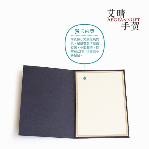 毕业纪念贺卡数学英语黑板手写儿童学生送老师教师节定制金榜题名 - 图3
