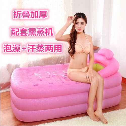 桑拿浴箱家庭用汗蒸房充气可折叠浴缸泡澡熏蒸两用全身排毒蒸汽机 - 图1