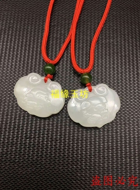 十二生肖属相守护神带证书宝宝锁