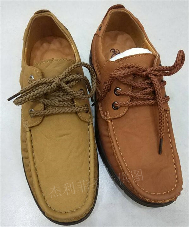 包邮皇家皮匠秋季新款豆豆鞋头层真牛皮防滑磨砂男士休闲皮鞋5972,淘宝优惠券,粉丝福利购,淘宝优惠卷