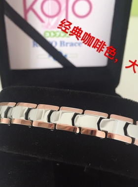 台湾高档钨钢防辐射送礼手链