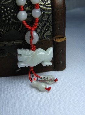 天然吊坠属龙人翡翠玉