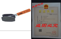 Lang Tools 279 Brake Caliper Press