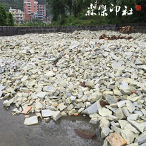 Qingtian stone edge angle material 2 5 yuan a catty of seal stone initial student octopus Zhang is not involved