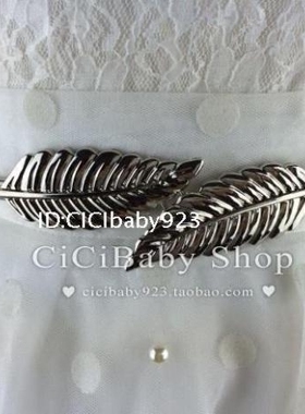 【CICIBABYSHOP】欧洲站大牌范高端定制树叶百搭气质腰链腰带