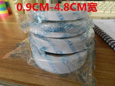 双面胶带 0.6 0.9 1.2 1.5 1.8 2.4 3.6 4.8CM手工厚双面胶 两面 - 图2