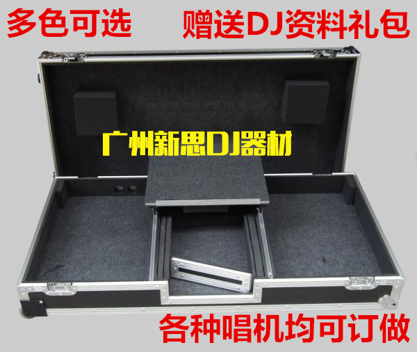 先锋PLX-1000+DJM-S9机箱锋梭T60 T80松下铁三角唱机航空箱订做-图0