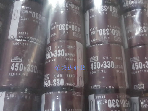 全新优质牛角型 电解电容 450V330UF 330UF450V 体积：30*40、45 - 图0