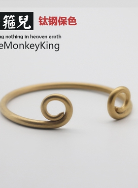钛钢不褪色霸气风紧箍咒手镯