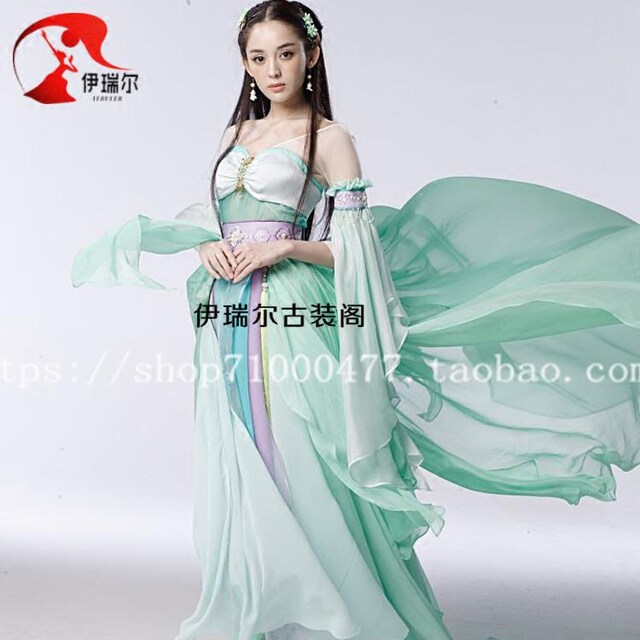 Animation elegant fairy performance costume Zha Xun'er's same style