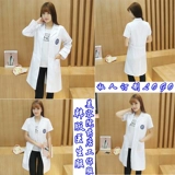 Белый халат, униформа врача для работы, униформа медсестры, короткий рукав, для салонов красоты