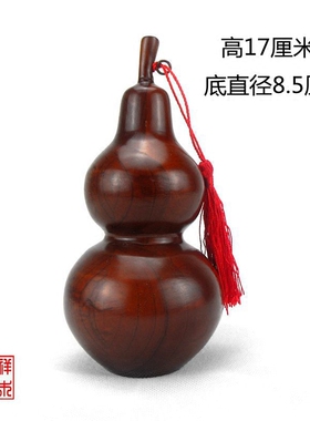 桃木实心葫芦摆件实木客厅木雕