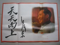 Nostalgia Old Age Paintings Collection Decorative old prints kept up and up every day