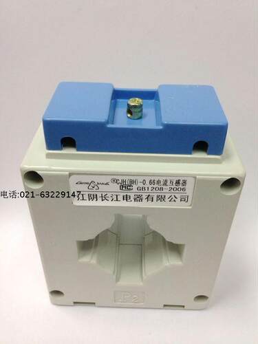 江阴长江CJH0.66  30I  30/5 ------300/5  (BH0.66) 电流互感器 - 图1
