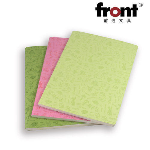 前通D19-B501中国风笔记本韩国可爱创意记事本学生日记本软抄本 - 图0