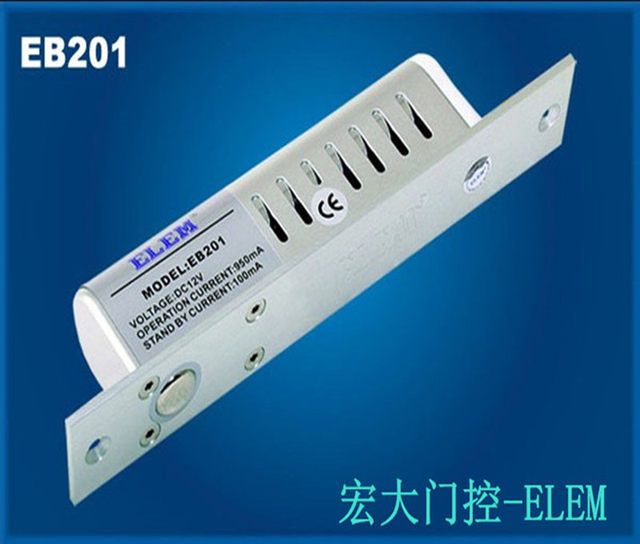 British ELEM-EB201 electric bolt lock/ELEM-EB202 electronic lock/ELEM-EB203 access bolt lock