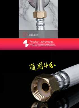 原装通用制冰机配件进水管万利多久景夏之雪因纽特咸美顿东贝