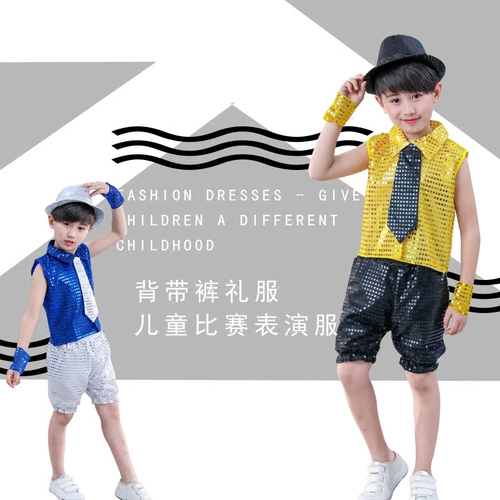 Детский современный костюм для раннего возраста, блестки для ногтей для школьников, шорты