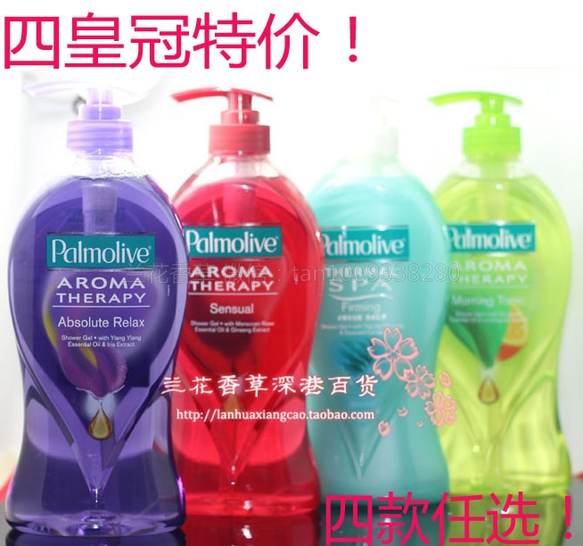 包郵 香港Palmolive棕欖沐浴露750ML 浪漫配方 舒緩配方 晨煥配方
