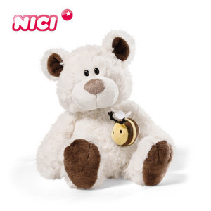 NICI 小熊公仔 [36969/36970]毛绒玩具儿童玩具可爱小熊生日礼物