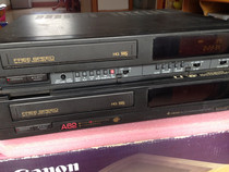 Japans Sharp A62 video recorder functions all the normal