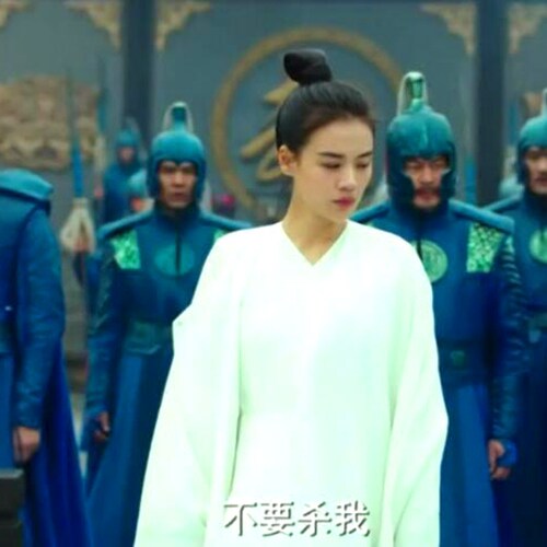 将军在上叶昭马思纯同款古装衣服表妹柳惜音cos服汉睡服飘逸仙女 - 图2